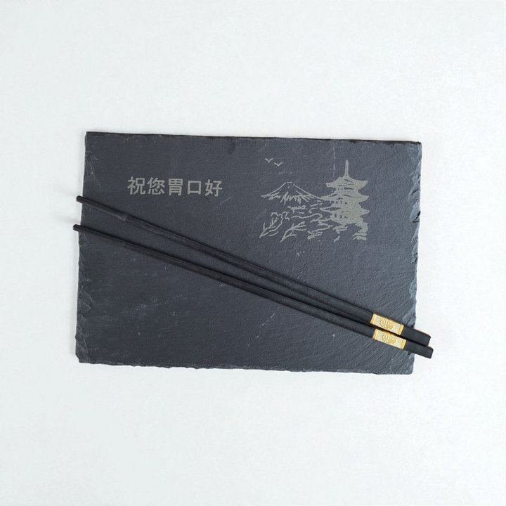 Sushiplatte, Servierplatte aus Schiefer, graviert 21,5 x 15,5 cm