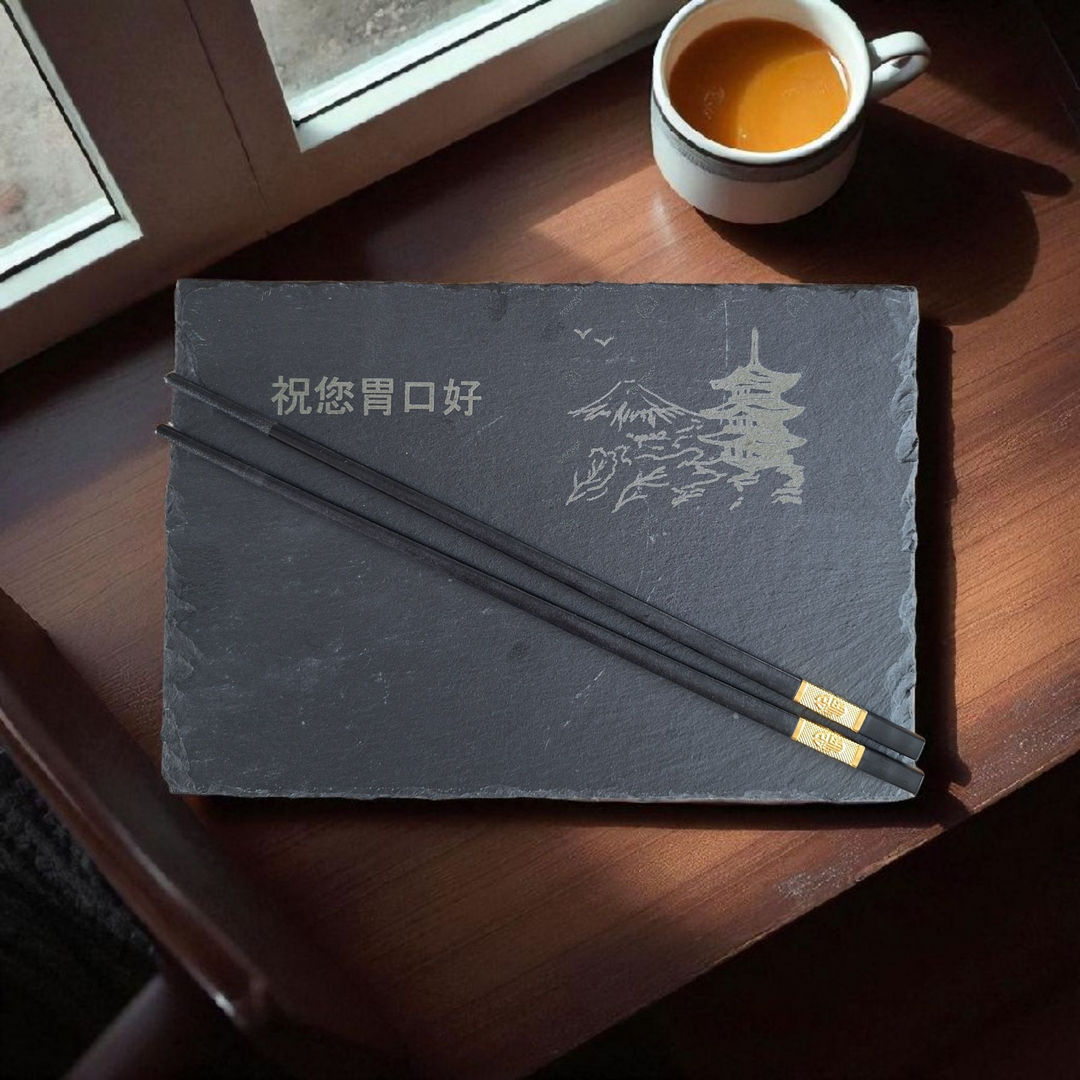 Sushiplatte, Servierplatte aus Schiefer, graviert 21,5 x 15,5 cm