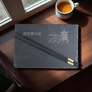 Sushiplatte, Servierplatte aus Schiefer, graviert 21,5 x 15,5 cm