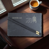 Sushiplatte, Servierplatte aus Schiefer, graviert 21,5 x 15,5 cm