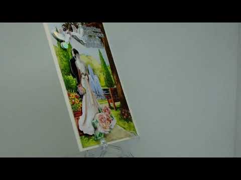 3-D-Hochzeitskarte "Brautpaar im Park"